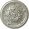 Ekena Millwork Katheryn Ceiling Medallion (Fits Canopies up to 2 1/8"), 14 1/2"OD x 2 3/4"P, Flash Copper CM14KTFCS - alternate 1
